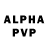 Alpha PVP крисы CK WhiteBeast
