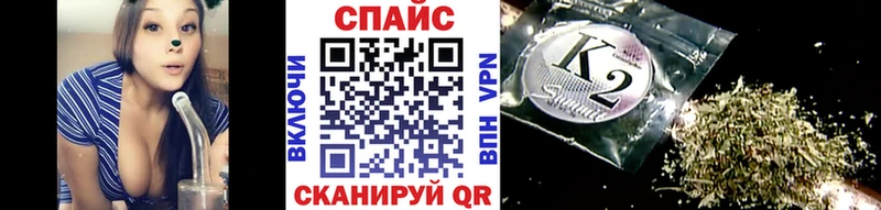 Купить закладки  Емва  Бутират 99% 