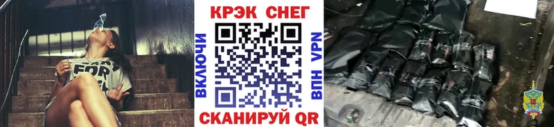 Купить где  Емва  COCAIN VHQ 