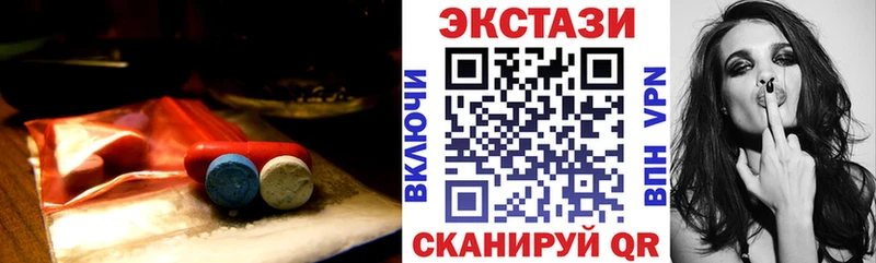 Ecstasy Philipp Plein  Купить где  Емва 