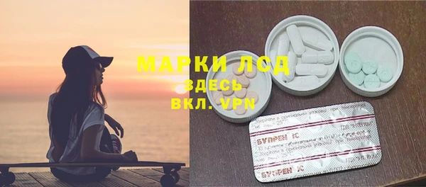 меф Киренск