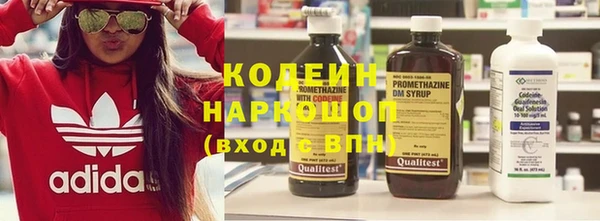 mdma Костерёво