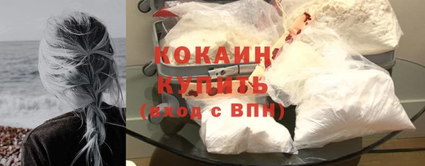 меф Киренск
