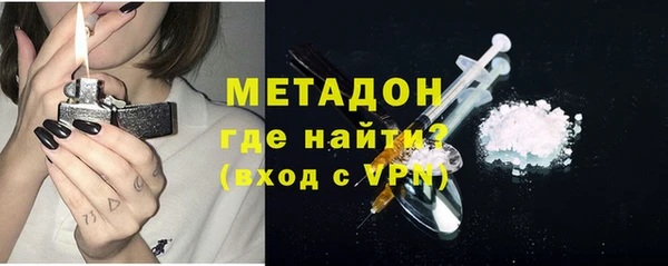 мескалин Киреевск