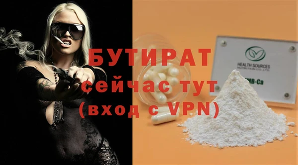 соль ск Козельск