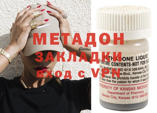 мескалин Киреевск