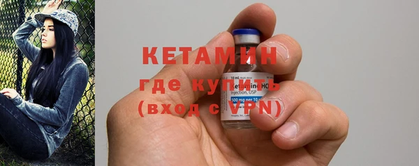 меф Киренск