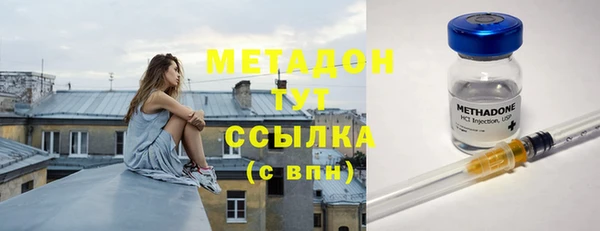 меф Киренск