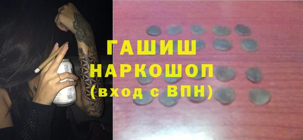 меф Киренск