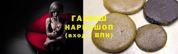 меф Киренск