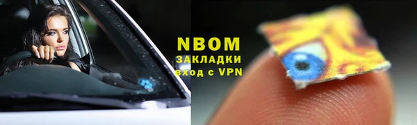 меф Киренск