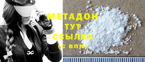 каннабис Кодинск