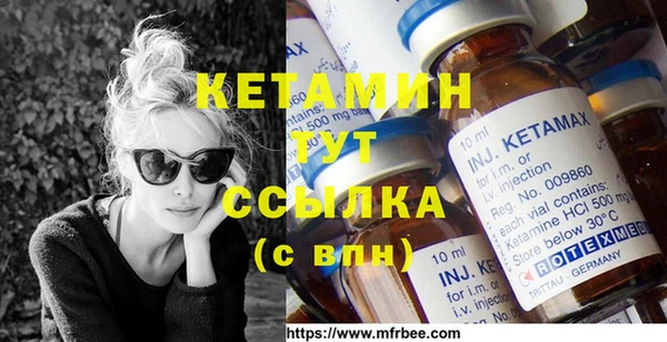меф Киренск