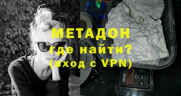 ешки Кинешма