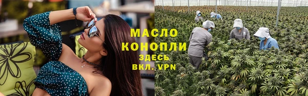ешки Кинешма