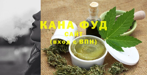 мескалин Киреевск