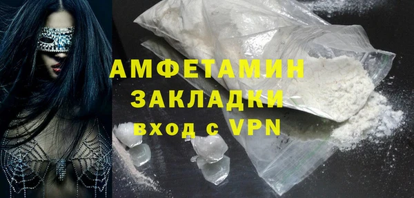 меф Киренск