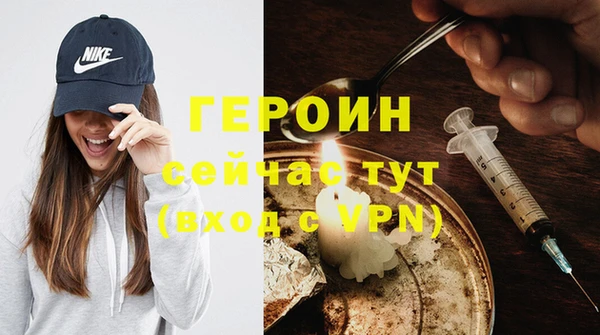 ешки Кинешма
