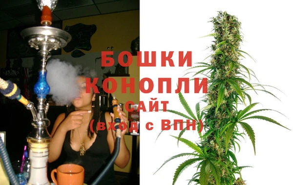 ешки Кинешма