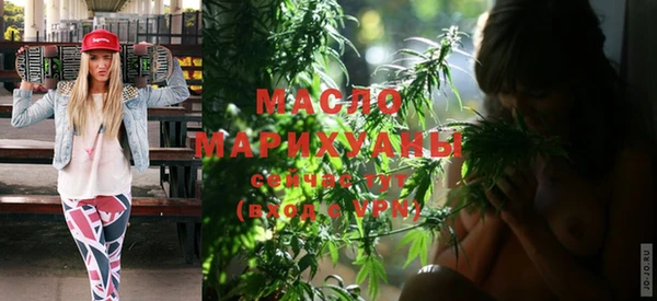 меф Киренск