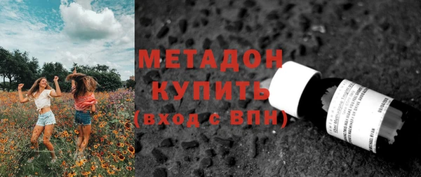 меф Киренск