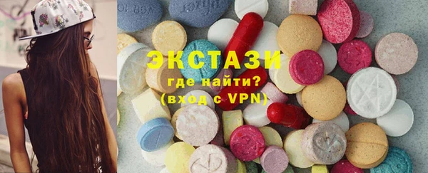 ешки Кинешма