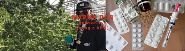 меф Киренск