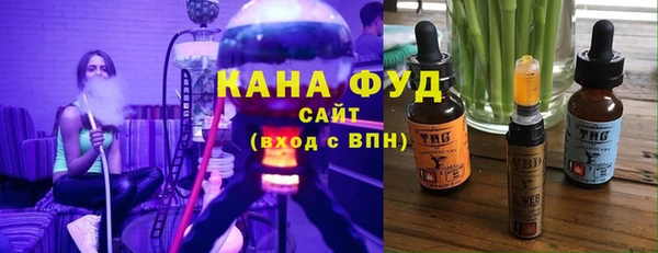 мескалин Киреевск
