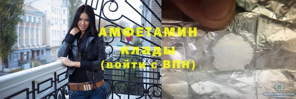 ешки Кинешма
