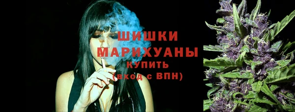 мескалин Киреевск
