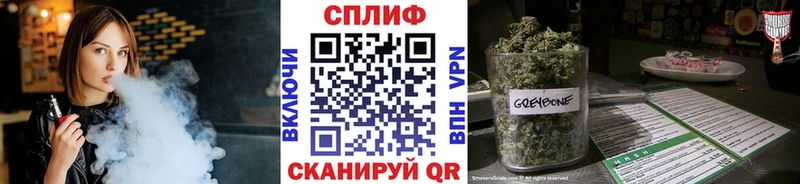 Купить закладки  Емва  Каннабис гибрид 